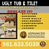 Advanced Refinishing llc