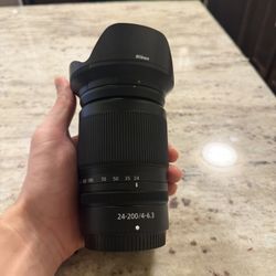 Nikon Nikkor Z 24-200mm F/4-6.3 VR