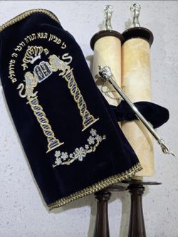 Replica Sefer Torah, Torah, Replica Torah, Bar Mitzvah Ceremony, Bat Mitzvah Ceremony, Hebrew, Holiness, Spiritual, Torah Scroll, Bible