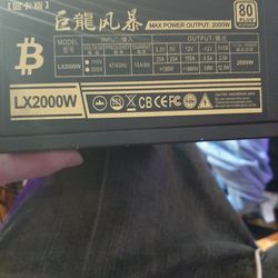 LX2000W BITCOIN power supply