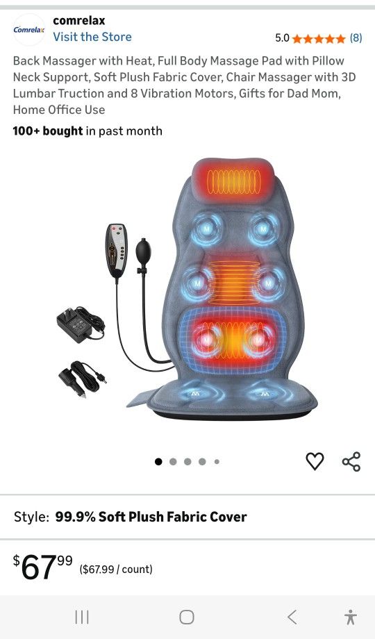 Comrelax Massage Cushion Model XZ-6012