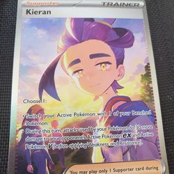 Kieran SIR Prismatic Evolutions