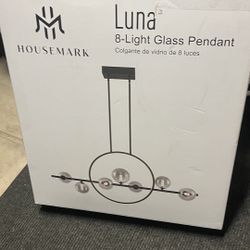 Brand New Unopened Box Light