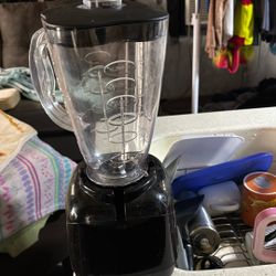 Blender Name Is Oster Must Pick Up