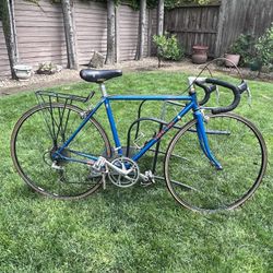 Bicicleta Trek 510 , Excelentes Condiciones Vintage 26” 