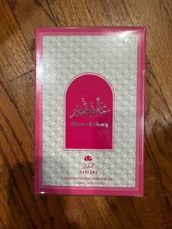 Zakat Parfums Abeer Al-Sharq Perfume Oil 20ml