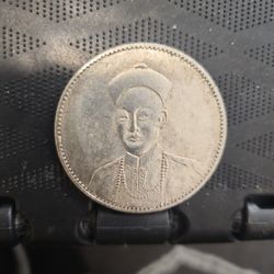 Yuan Guangxu Emperor Guangdong