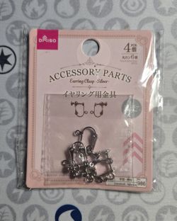 Silver Earing Clasps