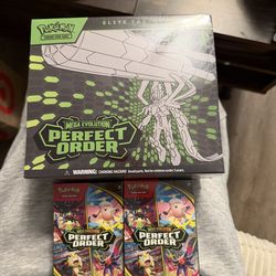 Perfect order bundle (no trades)