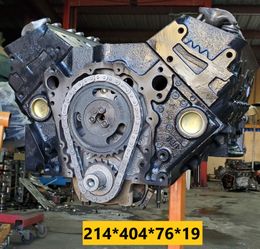 5.7 - 350 Vortec Marine Remanufactured Long Block