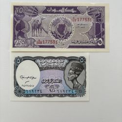 Sudan Egypt Banknotes Lot 25 Piastres Camel + 5 Piastres Nefertiti