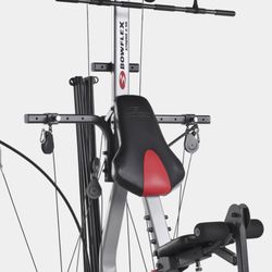 Bow flex xtreme 2 SE