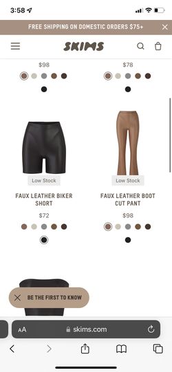 SKIMS Faux Leather Biker Shorts