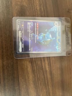 blastoise ex  (JP)