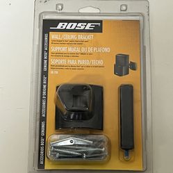 Bose UB-20B Wall/Ceiling Bracket