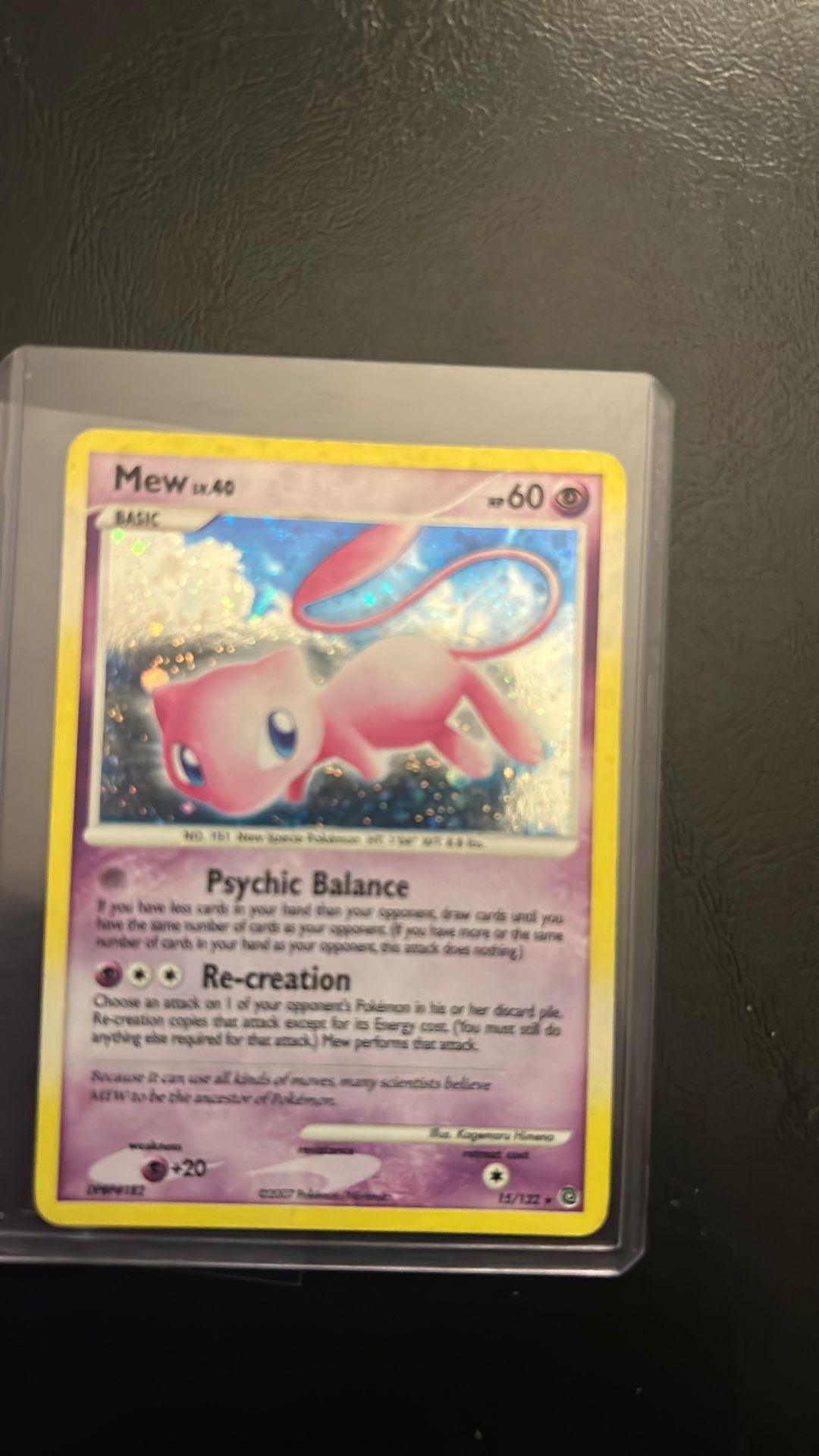 Pokemon
