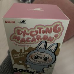 EXCITING MACARON SOYMILK