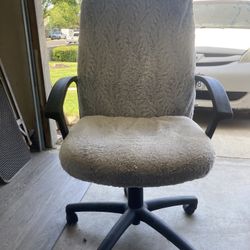 Desk Chair 