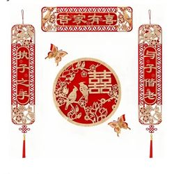 New 6PCS Chinese Wedding Decoration Set with Double Happiness Couplets - Chinese Style Wedding Theme for Door and Wall, Symbolic Cultural Significance