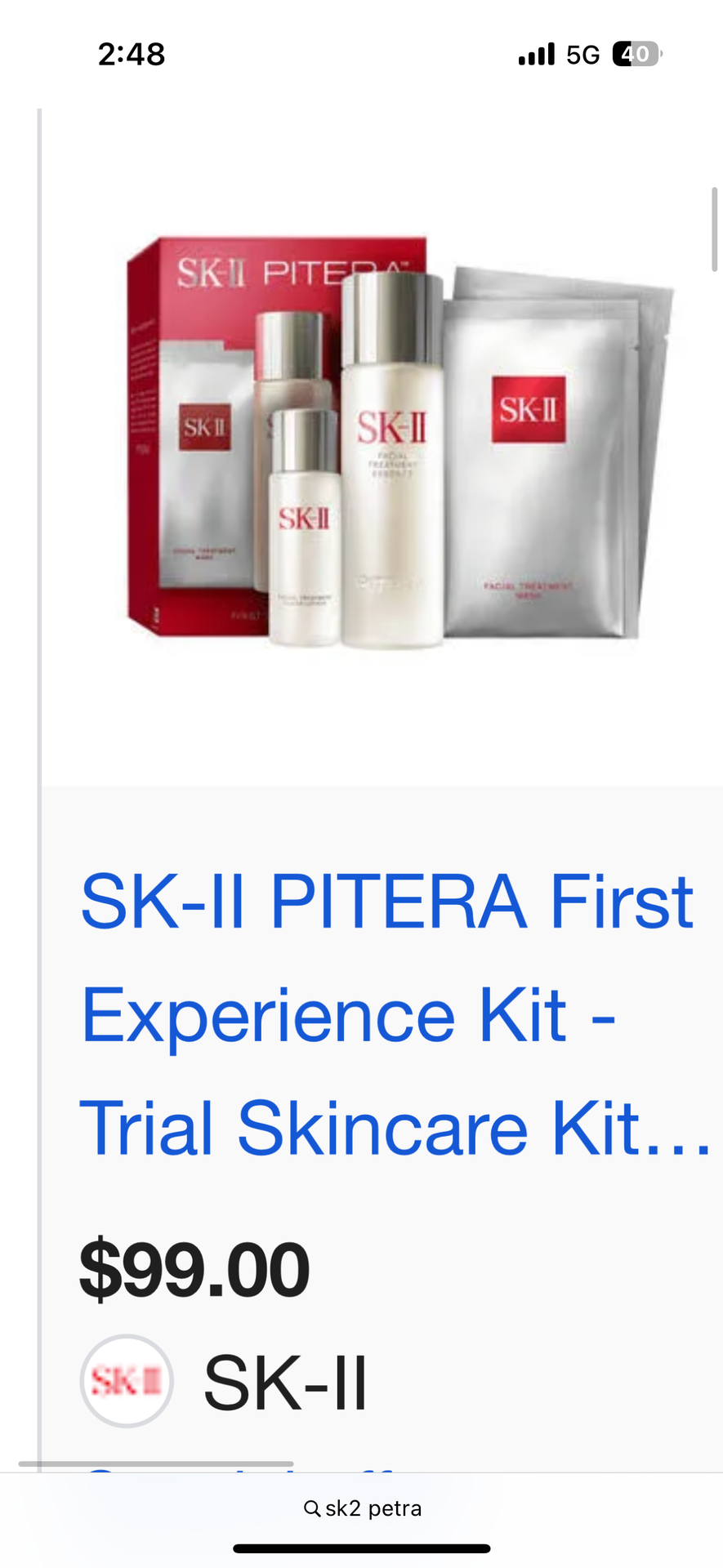 SkII Petra