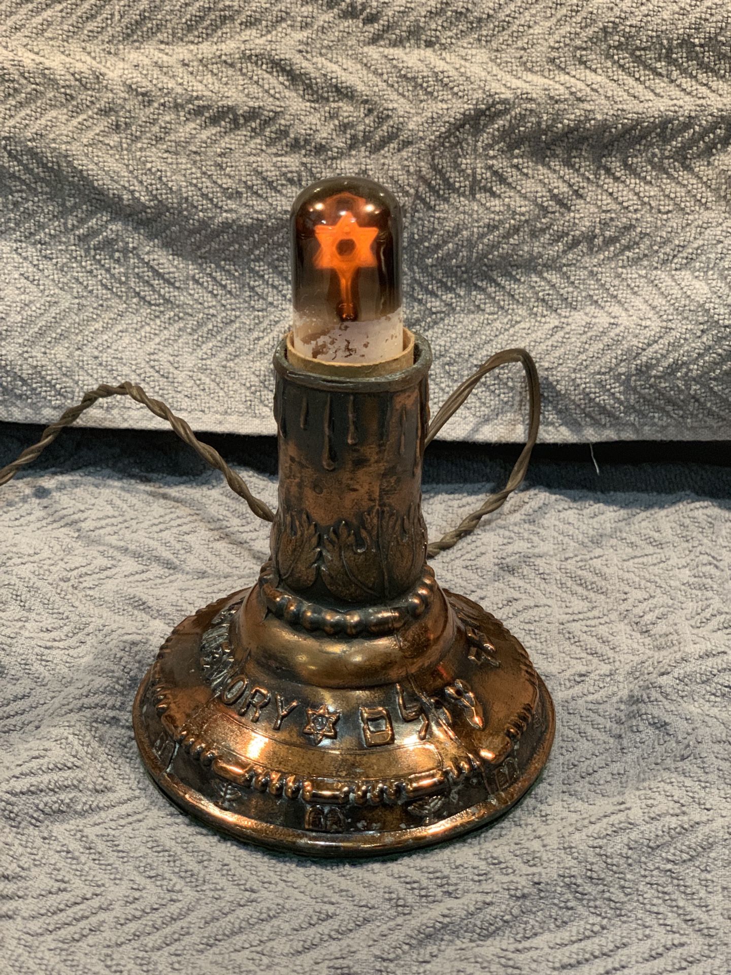 Vintage Electric Yahrzeit Jewish Memorial Candle - Star of David Bulb