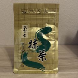Yamamasa koyamaen matcha powder