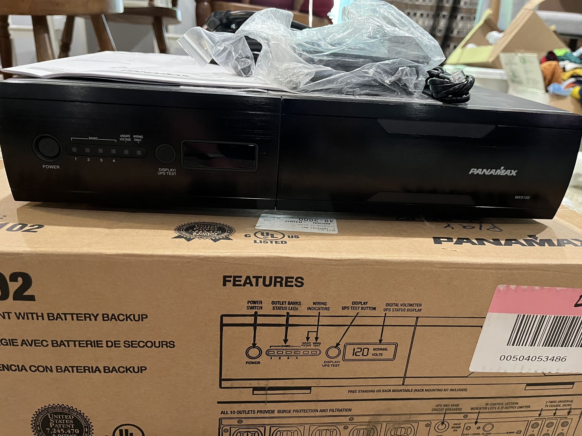 Panamax MX5102 Power Management System With Battery Backup