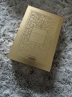 Woman Perfume
