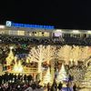 Jcpp