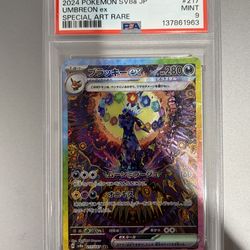 Pokemon slab (Umbreon Psa 9 )