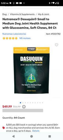Nutramax Dasuquin with MSM Soft Chews 84 Count