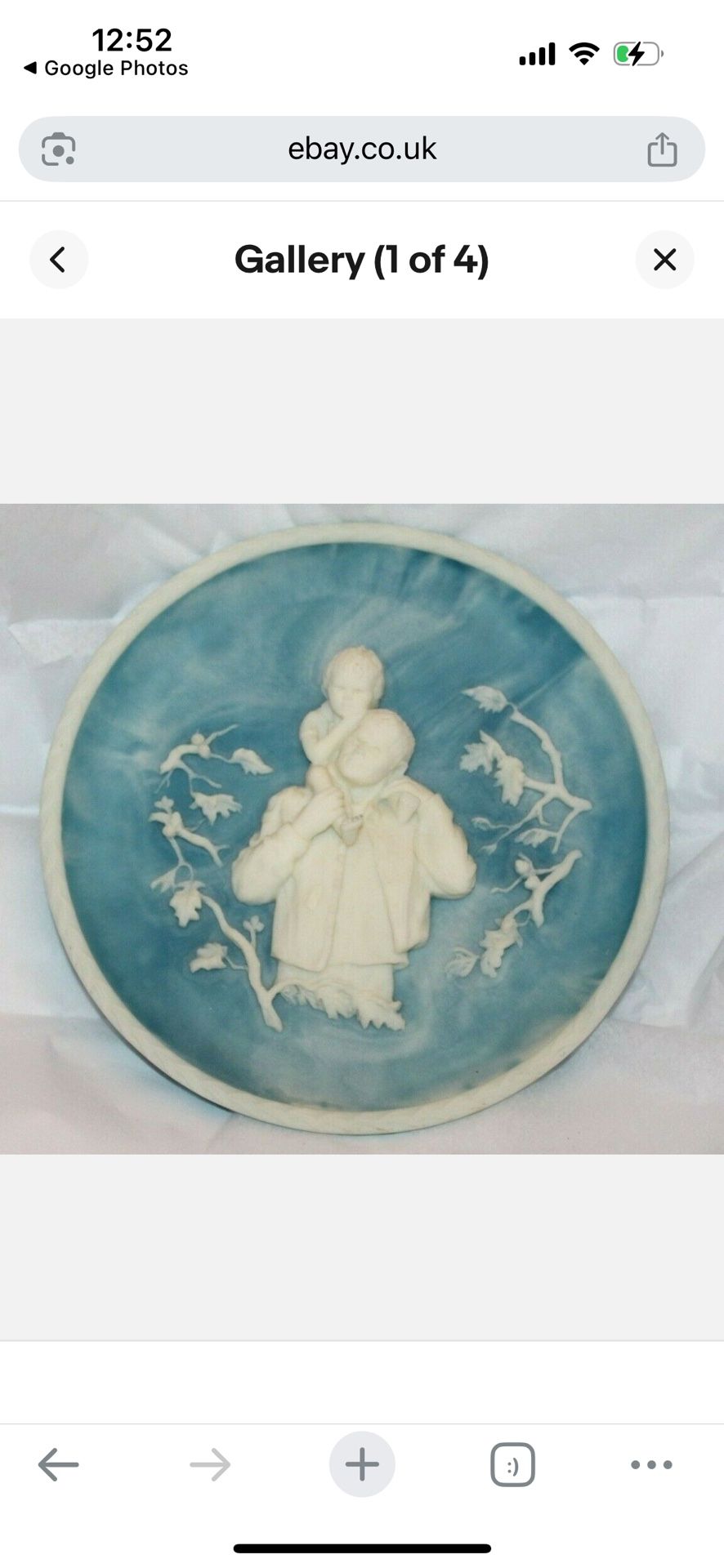 Daddy and I by Frances Taylor Williams #4267 Marble Plate Blue