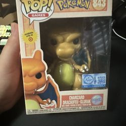 charizard funko pop special exclusive !