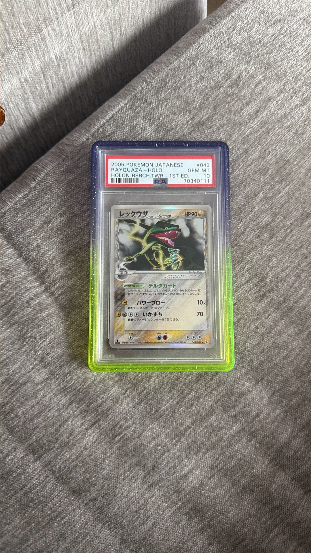 Pokemon Psa 10 Rayquaza