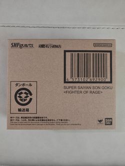 SEALED S.H. Figuarts Super Saiyan Goku Fighter of Rage