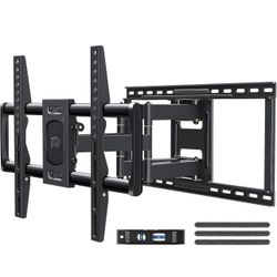 Full-Motion TV Wall Mount