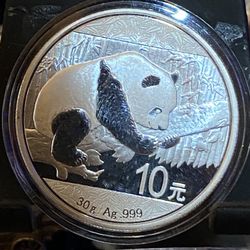 2016 CHINA PANDA on Branch & TEMPLE of HEAVEN Silver 10 Yuan Chinese Coin i76474