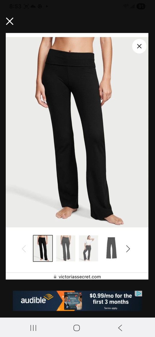 Victoria’s Secret PINK Dog Soft Cotton Yoga Exercise Work Out Sports Jogging Black Boots Cut Long Pants 