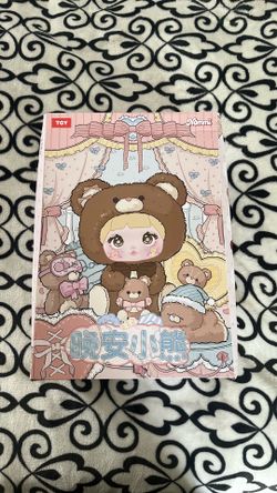 Giant nommi mystery