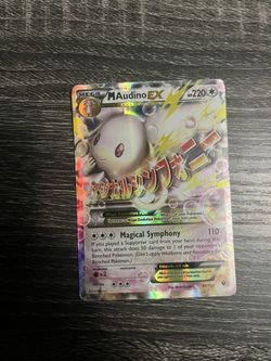 Mega audino