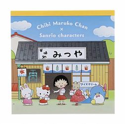 🇯🇵 Authentic Japan Chibi Maruko Chan × Sanrio Characters Memo Pad