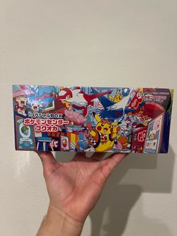 Pokemon Center Fukuoka Special Box (Pokemon)