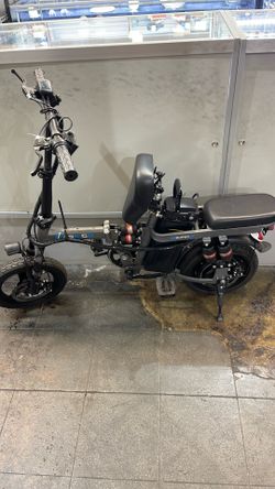 Askgo E-bike (as is)