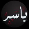Yasir