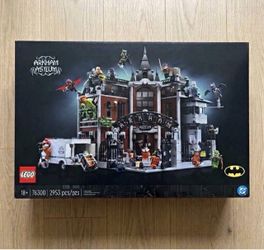 ✅Firm✅ Lego Arkham Asylum