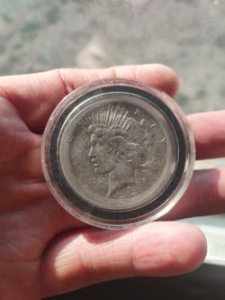 Coin Well Cap In Case I Know What It's Worth Offer