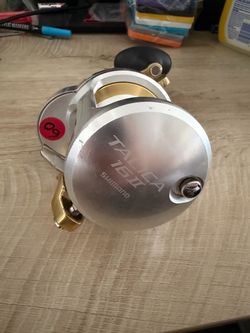 Shimano Talica 16ii