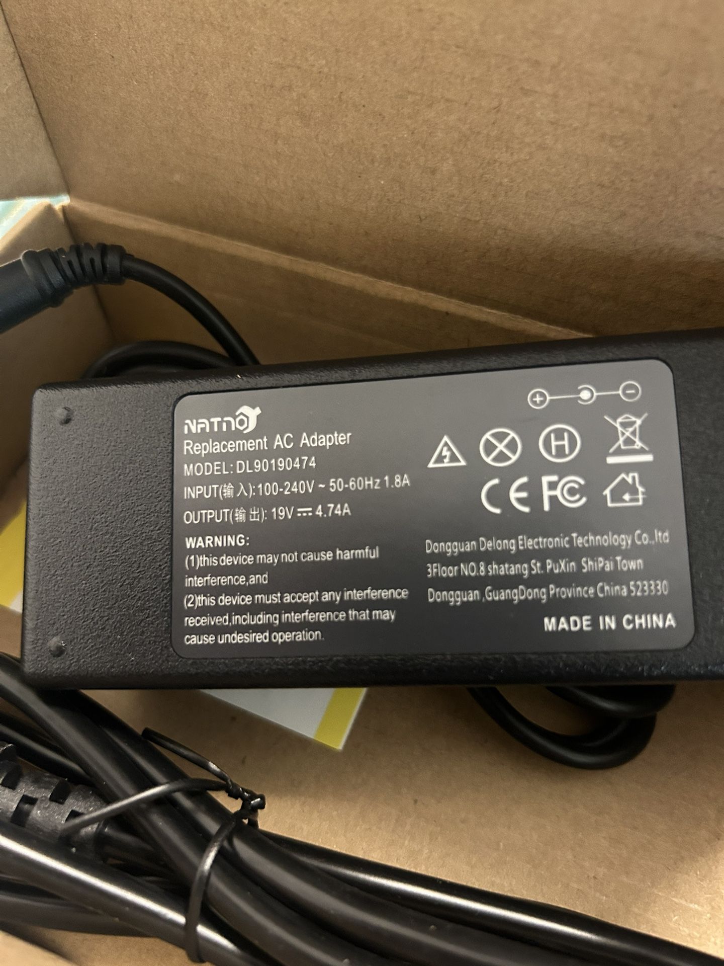 Replacement AC adapter