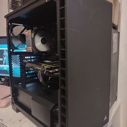 Entry Gaming PC 