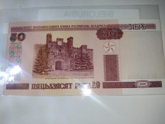 Billetes De Bielorusia